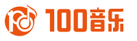 100音乐