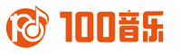 100音乐